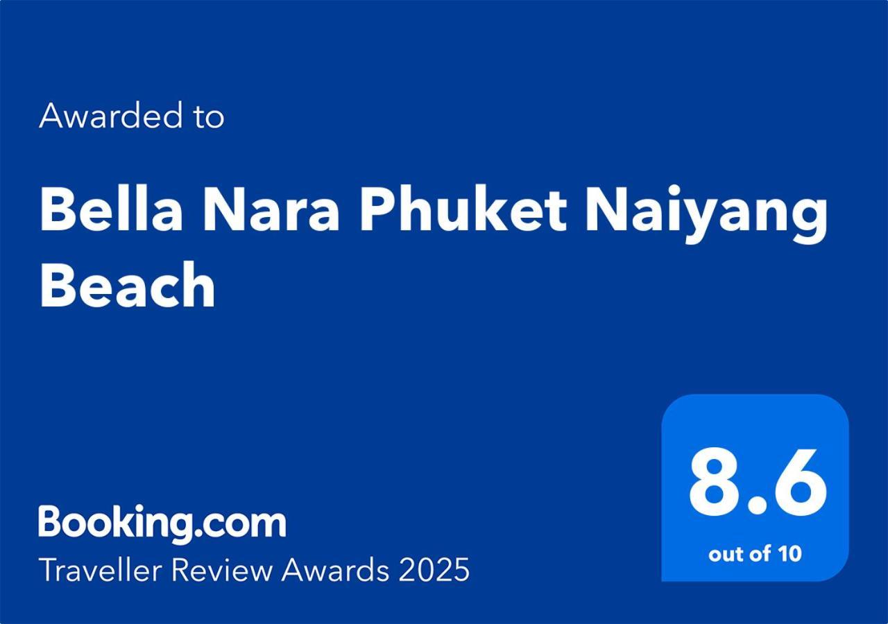 Bella Nara Phuket Naiyang Beach Nai Yang Beach エクステリア 写真